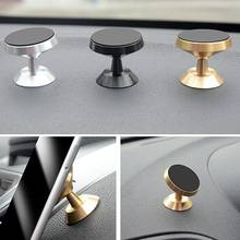 Universal Magnetic Car Phone Holder Stand  Car For iPhone Samsung Magnet Air Vent Mount Cell Mobile Phone Support GPS Stand 2024 - buy cheap