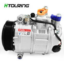 7SEU17C AUTO A/C Compressor for MERCEDES BENZ S-CLASS W220 S55 S350 S430 S500 S320 S280 A0012301411 A0012301711 A0012308111 6PK 2024 - buy cheap