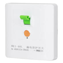 Protector de fugas eléctrico, interruptor de enchufe de pared para aire acondicionado, calentador de agua eléctrico, interruptor Protector de fugas, 40A, 1 ud. 2024 - compra barato