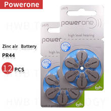 2pack (12pcs) Genuine PowerOne PR44 P675 A675 S675 zinc air button battery for Hearing aid Free shipping 2024 - buy cheap
