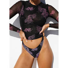 3 Piece Black Bikini Set Mesh Smocked Push Up Padded Triangle Bikini Tops High Cut Thong Cheeky Bikini Bottoms 2024 - buy cheap