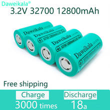 Batería recargable lifepo4, 100% Original, 32700, 12800mAh, 3,2 V, batería de litio profesional, fosfato de hierro, con 12,8 ah50A 2024 - compra barato