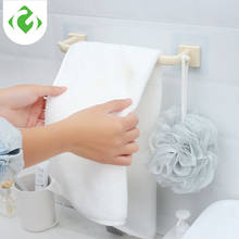 Гуаньяо вискозный пластиковый держатель для полотенец, не повреждает стену, многоцелевой стеллаж для хранения ванной комнаты, держатель для полотенец, вешалка для полотенец 2024 - купить недорого