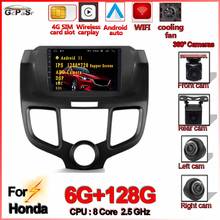 Android 11  Car Radio Multimedia Video Player For Honda Odyssey RB1 2004 2005 2006 2007 2008 GPS Navigation 9 Inch Stereo 2024 - buy cheap