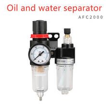 AFC2000-02-filtro de aire de compresión, separador de aceite y agua de dos juntas, 1/4 "PT SMC, manual 2024 - compra barato