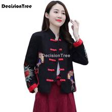 Casaco kimono chinês 2021, blusa moderna estilo chinês, estilo retrô 2024 - compre barato