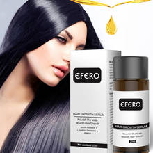 Эссенция для быстрого роста волос EFERO, средство для выпадения волос, эфирное масло для лечения облысения, уход за волосами 20 мл 2024 - купить недорого