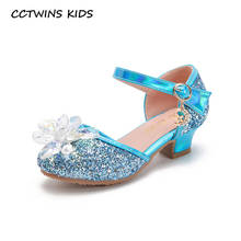 CCTWINS Kids Shoes 2020 Summer Children Rhinestone Princess Heel Baby Fashion Sparkle Mary Jane Girls Brand Party Shoes GH1765 2024 - buy cheap