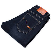 CHOLYL-pantalones vaqueros elásticos ajustados para hombre, Jeans clásicos de negocios de alta calidad, color azul, primavera y otoño, 2020 2024 - compra barato