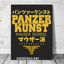 Panzer Kunst Mauser School Battle Angel Alita Poster Canvas Wall Art Painting Decor Pictures Bedroom Home Decoration Prints 2024 - buy cheap