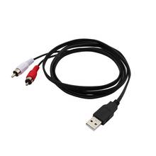 1.5M Usb A Male To 2X Rca Phono Male Av Cable Lead Pc Tv Aux o Video Adapter 2024 - buy cheap