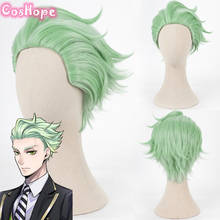 Sebek Cosplay Wig Twisted Wonderland Cosplay Men Short Green Wig Cosplay Anime Cosplay Wigs Heat Resistant Synthetic Wigs 2024 - buy cheap