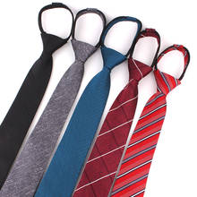 Простой галстук на молнии для мужчин и женщин, повседневный легкий галстук для мальчиков и девочек, костюмы для студентов, тонкий черный галстук, галстук 2024 - купить недорого