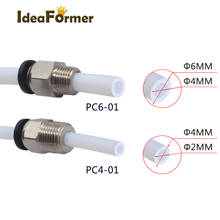 PC4-01  PC6-01 3D Printer V6 J-head Pneumatic Connectors 1.75mm PTFE Tube Quick Coupler,Jointer Feed Fittings Reprap Hotend Fit 2024 - buy cheap