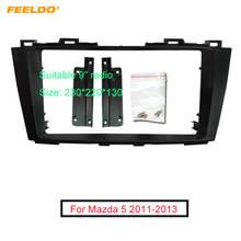 FEELDO Car Radio Audio Fascia Frame Adapter For Mazda 5 11-13 9" 2Din Stereo DVD Panel Bezel Frame Installation Trim Kit #FD6337 2024 - buy cheap