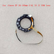 New Iris aperture assy with cable repair parts for Canon EF 24-105mm F4L IS II USM 2nd Lens 2024 - buy cheap