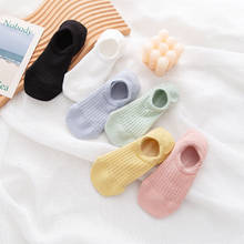 6 Pairs New Summer Silicone non-slip invisible Sock Solid Color Mesh Harajuku Ankle Boat Socks Women Cotton Slipper No show Sock 2024 - buy cheap