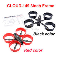 CLOUD-149 149 149mm 3 Inch Frame Kit X-type ABS Carbon Fiber CLOUD 149 for RC Drone FPV RC Racing Drone 2024 - buy cheap
