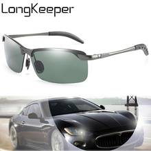 LongKeeper-Gafas de sol fotocromáticas polarizadas para hombre, lentes de sol con cambio de Color, visión nocturna y diurna, sin montura, para conducir 2024 - compra barato