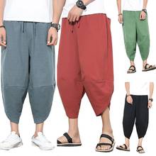 Calças masculinas casuais plus size, calças cortadas de cor sólida, calças de harém pernas largas, calças casuais masculinas plus size, calças de harém pernas largas 2024 - compre barato