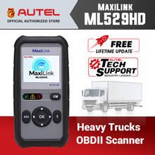 Автомобильный диагностический инструмент Autel MaxiLink ML529HD, полностью EOBD OBD2 сканер, автомобильная поддержка, сверхмощный считыватель кодов OBDII 2024 - купить недорого