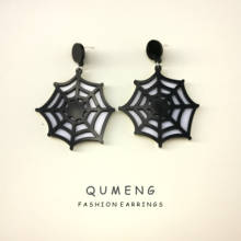 QUMENG-pendientes acrílicos con diseño de telaraña para mujer, aretes con pasador, estilo punk oscuro, divertido, para regalo de Navidad 2024 - compra barato