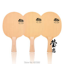 Raqueta de tenis de mesa Original YINHE Kiso Hinoki KISO 5 7 9, hoja de tenis de mesa pura, lazo de madera de ciprés, raqueta de tenis de mesa de ataque rápido 2024 - compra barato