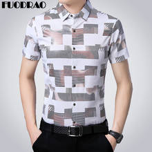 2020 New Brand Men Shirt Summer Short Sleeve Shirt Men Slim Fit Casual Shirts Camisa Masculina Men Clothing E080 2024 - buy cheap