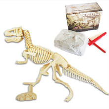 Novelty toys Jurassic dig dino Archaeological excavation DIY Assemble dinosaur fossil model Children educational assembled toys 2024 - buy cheap