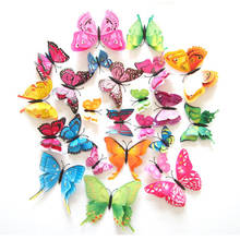 12 шт. 3D двухслойная Настенная Наклейка-бабочка на стену для домашнего декора, DIY бабочки, магнитные наклейки для холодильника, украшение комнаты 2024 - купить недорого