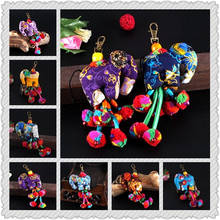 10pcs Fancy Cute Animal Keychain Elephant Trinket Braided Rope Handmade Key Ring Car Keyring Bag Pendant Charms Key Chain Gifts 2024 - buy cheap