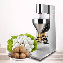 Commercial Automatic Meatball Maker Stainless Steel Meatball Machine Forming Beef Ball Fishball Forming Machine 2024 - buy cheap