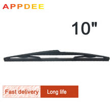 APPDEE Wiper 10" Rear Wiper Blade For Smart Fortwo Coupe 451 2007 - 2014 Windshield Windscreen Rear Window 2024 - buy cheap