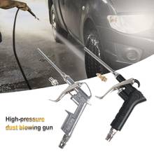 989 Dust Cleaning Gun Large Air Volume Blowing Dust Removal Blowing Tool Air Blow Dust Blow Gun voor Compressor Home Tool 2024 - buy cheap