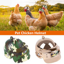 Pet Helmet Funny Chicken Helmet Head Protection Compact Chicken Hen Ducks Birds Hard Hat Pet Accessories Products 2024 - buy cheap