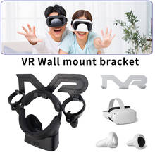 Держатель для гарнитуры VR, контроллер гарнитуры VR, настенная вешалка, подставка для замены для Oculus Quest 2 2024 - купить недорого