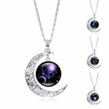 12 Constellation Necklace Glass Cabochon Double Galaxy Constellation Horoscope Astrology Necklace For Women Men Jewelry 2024 - buy cheap