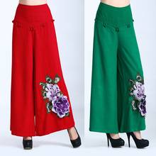 Chinese Tang suit embroidery  wide-leg pants peony embroidery high waist loose wide-leg pants large size women pants dance pants 2024 - buy cheap