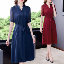 Летние повседневные однотонные 4XL размера плюс миди платье 2021 в винтажном стиле, из красного шелка и сатина; Платье высокого качества элегантные женские облегающие вечерние платья 2024 - купить недорого