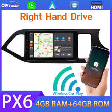 Android 10 PX6 4+64G Car Multimedia Player For Kia Morning Picanto 2012-2015 RHD GPS Navigation Wireless Carplay DSP 5*USB Radio 2024 - buy cheap