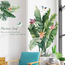 Large Banana Leaf Wall Stickers Living room Bedroom Home Decor Self-adhesive PVC Wall Decor Decals Art Murals Home Deccoration 2024 - buy cheap
