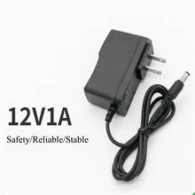 12V 1A DC Adapters Power Adapter Switching Power Supply Charger Supply For LED Light Strip Router LCD Display Security Equipment 2024 - buy cheap