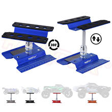 Metal Aluminum RC Car Workstation Work Stand Repair 360 Degree Rotation For 1/8 1/10 1/12 1/16 Scale Model 2024 - buy cheap