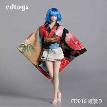 Pre-sale 1/12 scale female soldier kimono costume model suitable for 6 inch TBLeague action figure body accessories 2024 - buy cheap
