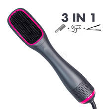 2021 Newest Hot-air Brush Cool-air Comb Hair Dryer Blow Hair Curling Iron Rotating straightener Pro 3 In 1 2024 - buy cheap