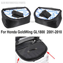 Motorcycle For Honda GoldWing GL 1800 Trunk Liner Bag Storage Luggage Side Box Inner Bag 2001-2010 2024 - buy cheap