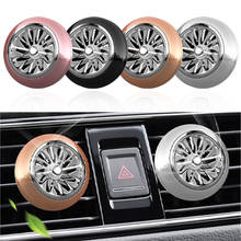 1pc Car Air Freshener Mini Fan Cute perfume Auto Air Vent Clip Outlet fragrance smell force InteriorAuto Accessories Car-styling 2024 - buy cheap