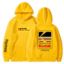 Sudadera con capucha para hombre y mujer, nueva prenda de vestir, de estilo Hip Hop y Kodak, nueva versión Guay, 2020 2024 - compra barato