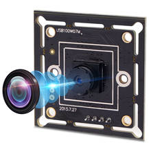 Mini placa m7 720p 32*32mm lente de 45 graus, usb alta velocidade 30fps 1280x720 módulo de câmera usb 2024 - compre barato
