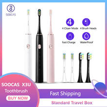 Зубная щетка электрическая SOOCAS X3U для взрослых, водонепроницаемая ультразвуковая автоматическая зубная щетка с зарядкой от USB, с дорожным б... 2024 - купить недорого
